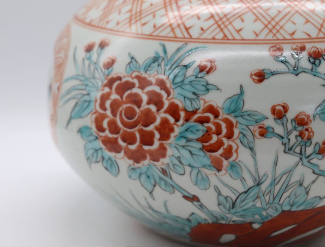 五良大夫祥瑞造　赤絵壺　送料込み250517