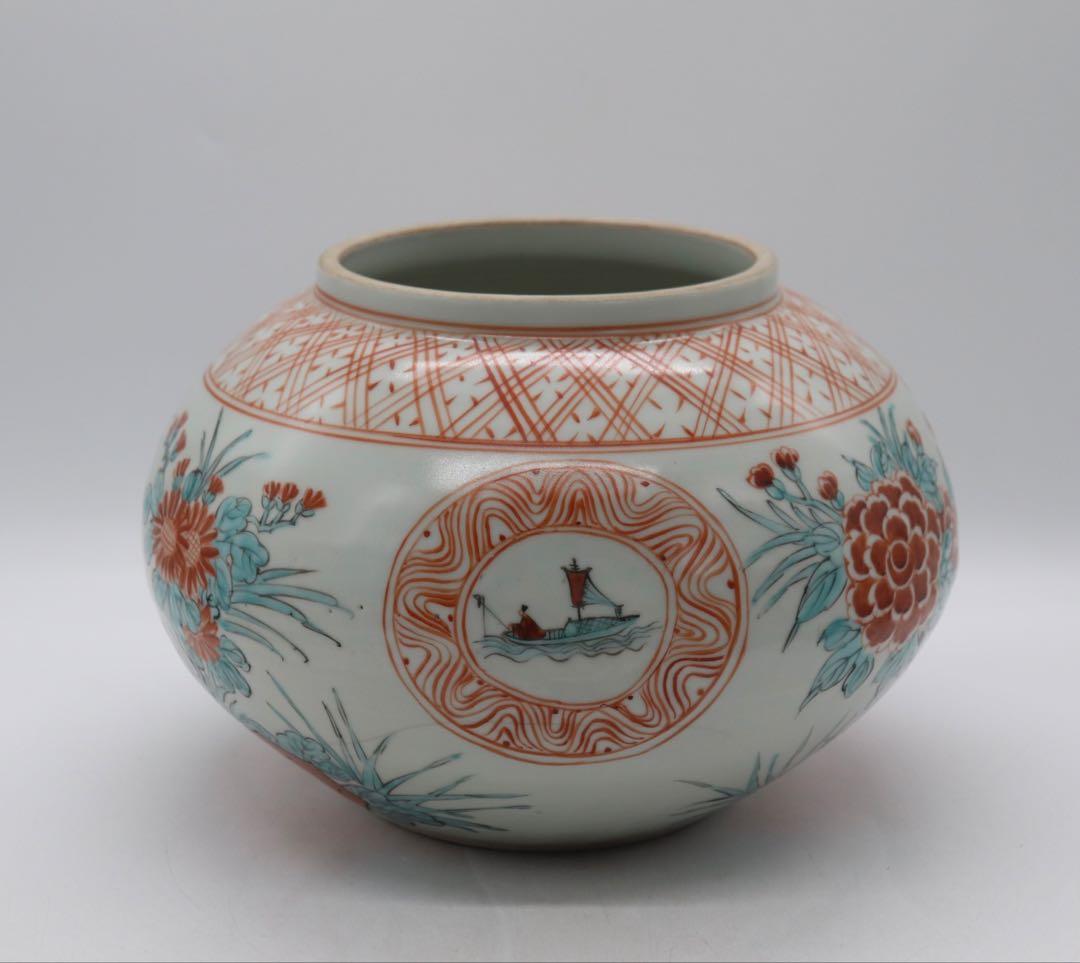 五良大夫祥瑞造　赤絵壺　送料込み250517