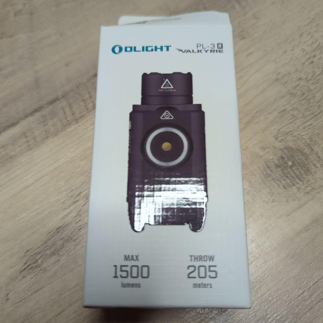 OLIGHT PL-3R VALKYRIE オーライト ウエポンライト