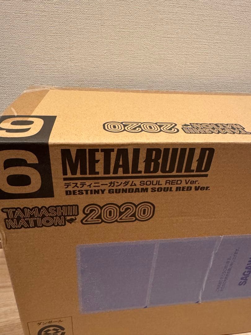 未開封　L BUILD デスティニーガンダム SOUL RED Ver.