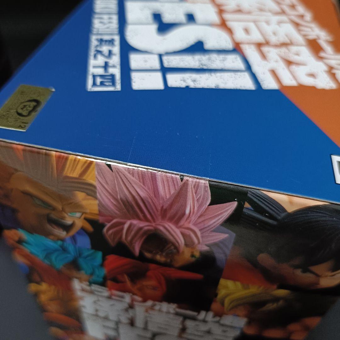 ドラゴンボール 孫悟空 FES!! 2体セット