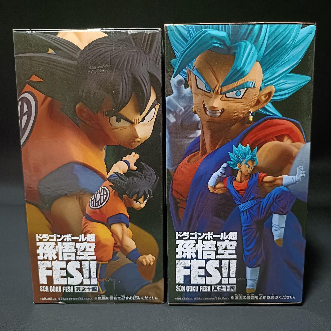 ドラゴンボール 孫悟空 FES!! 2体セット