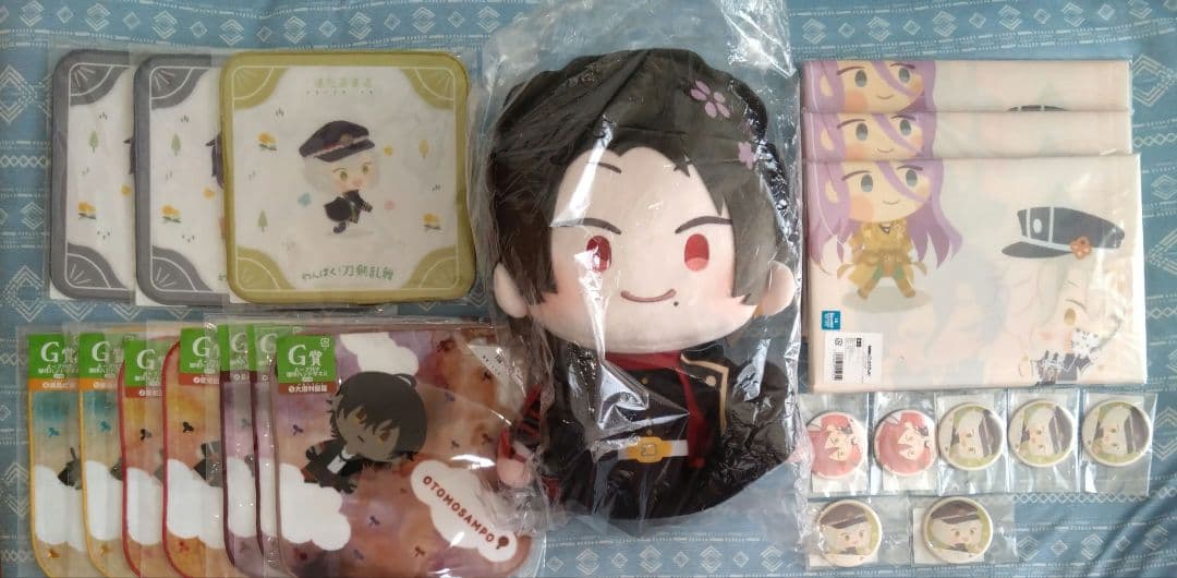 刀剣乱舞 わんぱく くじ まとめうり