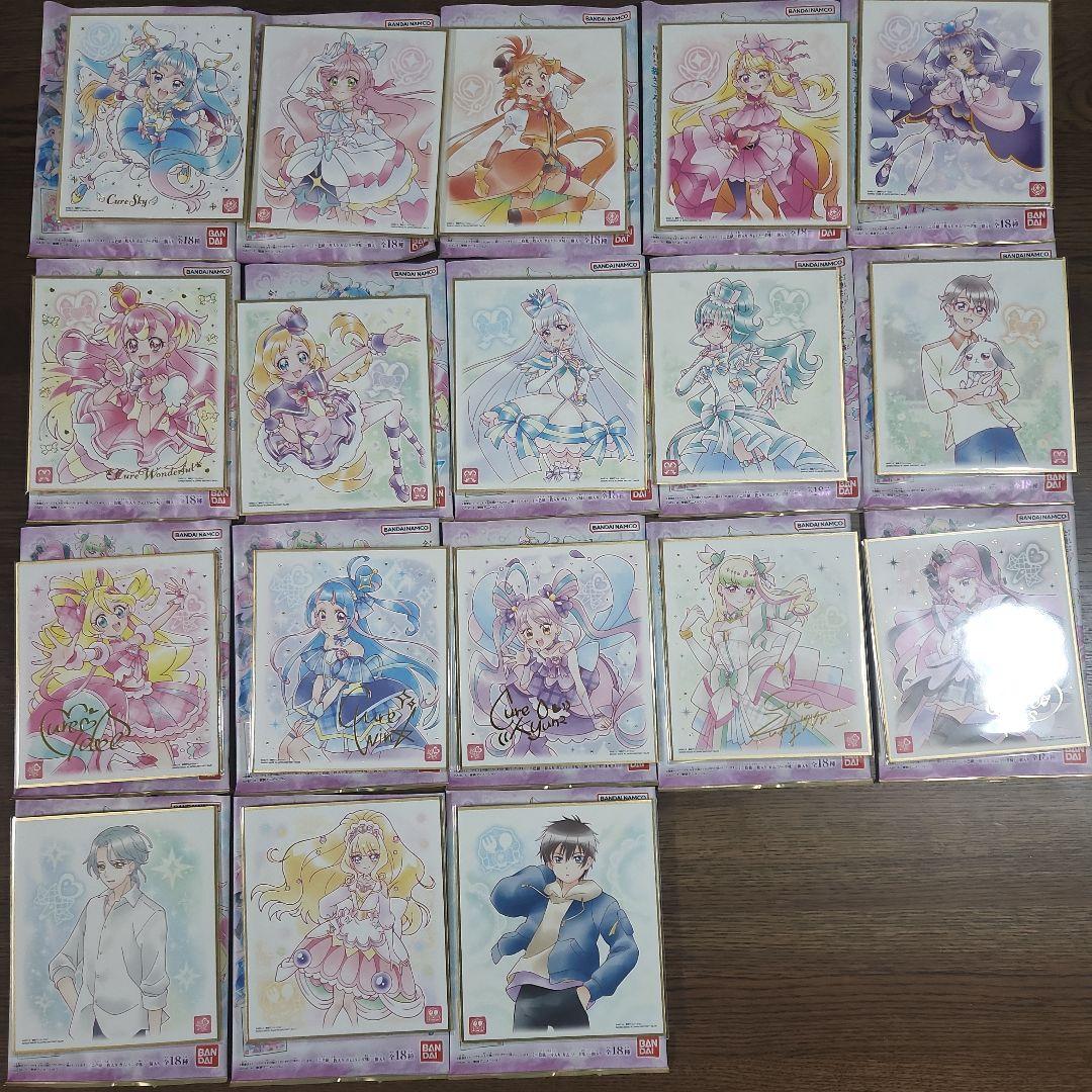 プリキュア　色紙アート7　全18枚　コンプリートセット