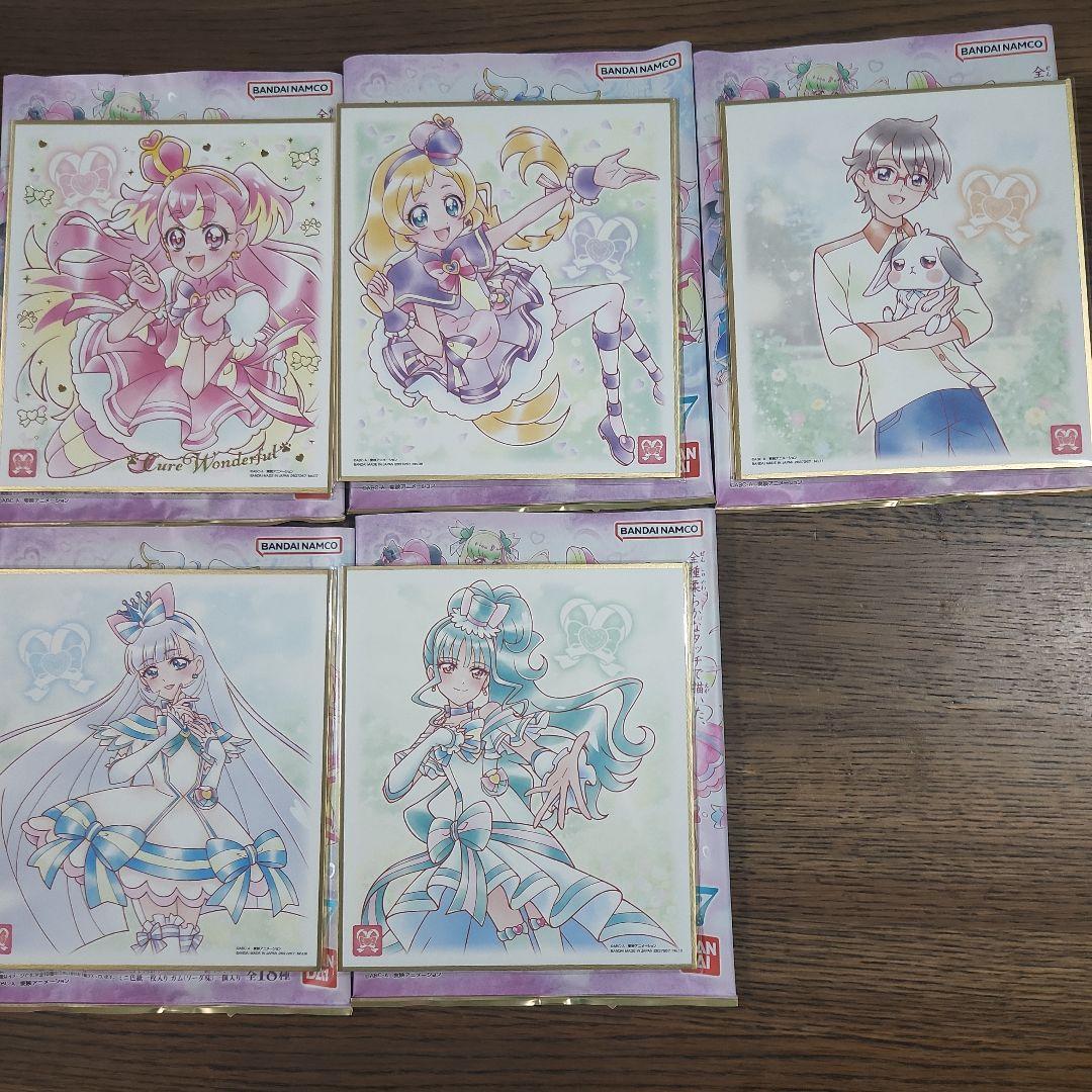 プリキュア　色紙アート7　全18枚　コンプリートセット