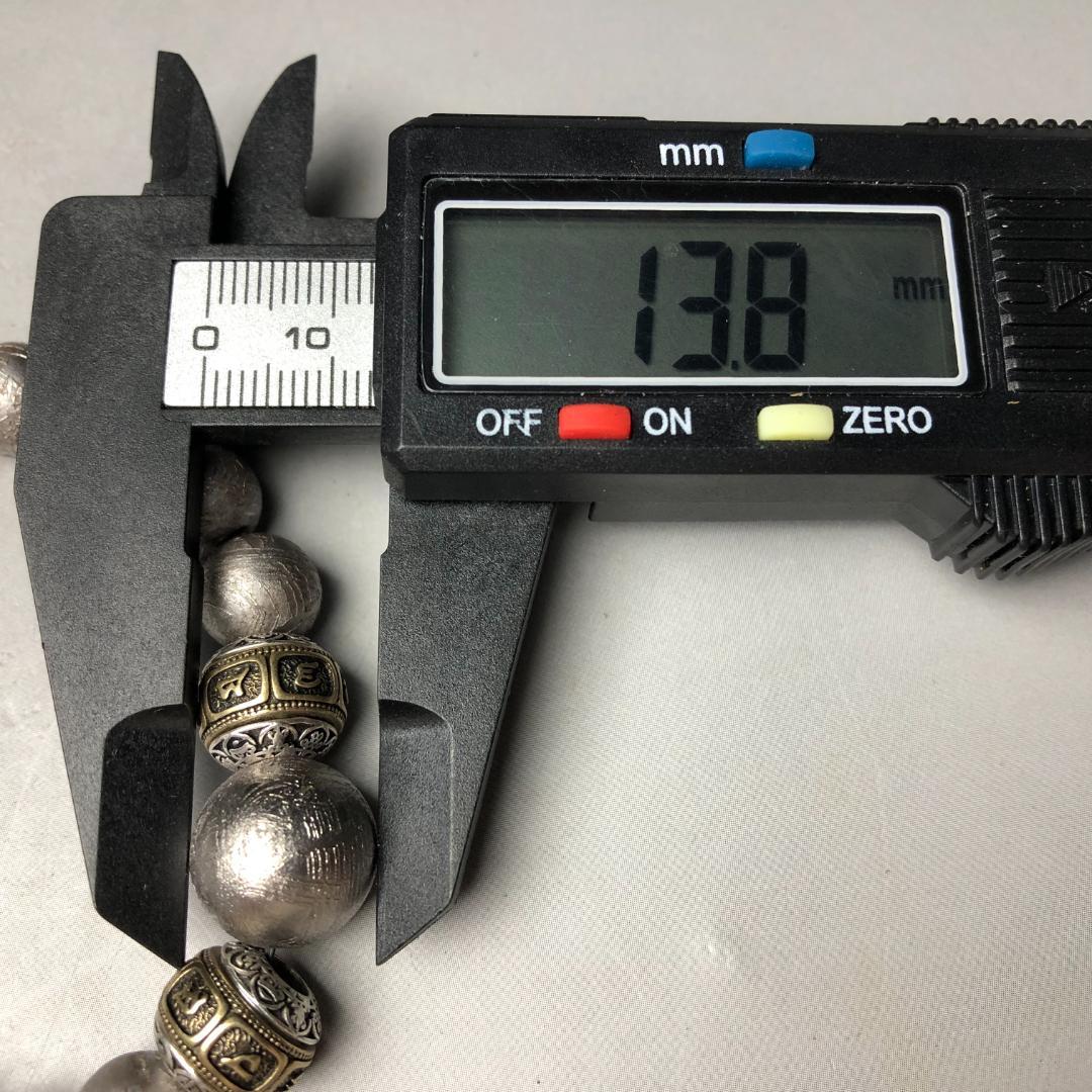 隕石 鉄隕石　アルタイ隕石　ムオニオナルスタ隕石 ブレスレット　重さ77ｇ