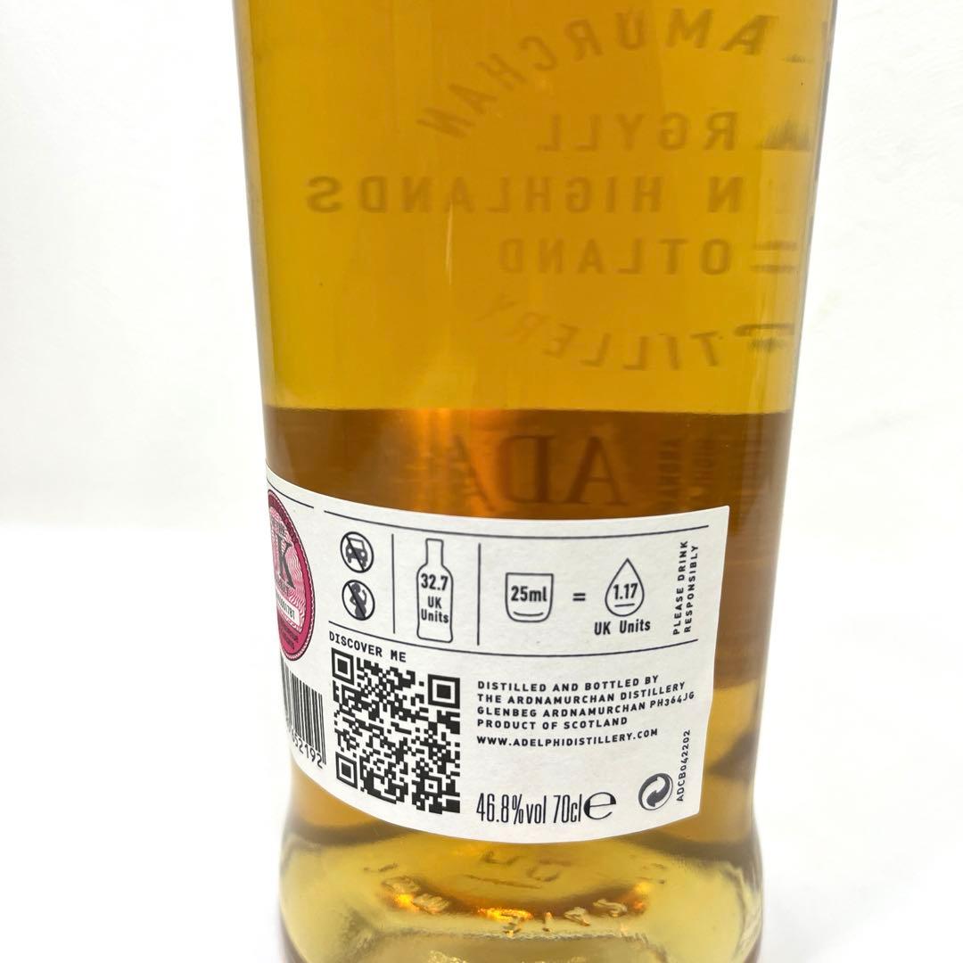 【未開栓】アードナムルッカン シングルモルト 700ml