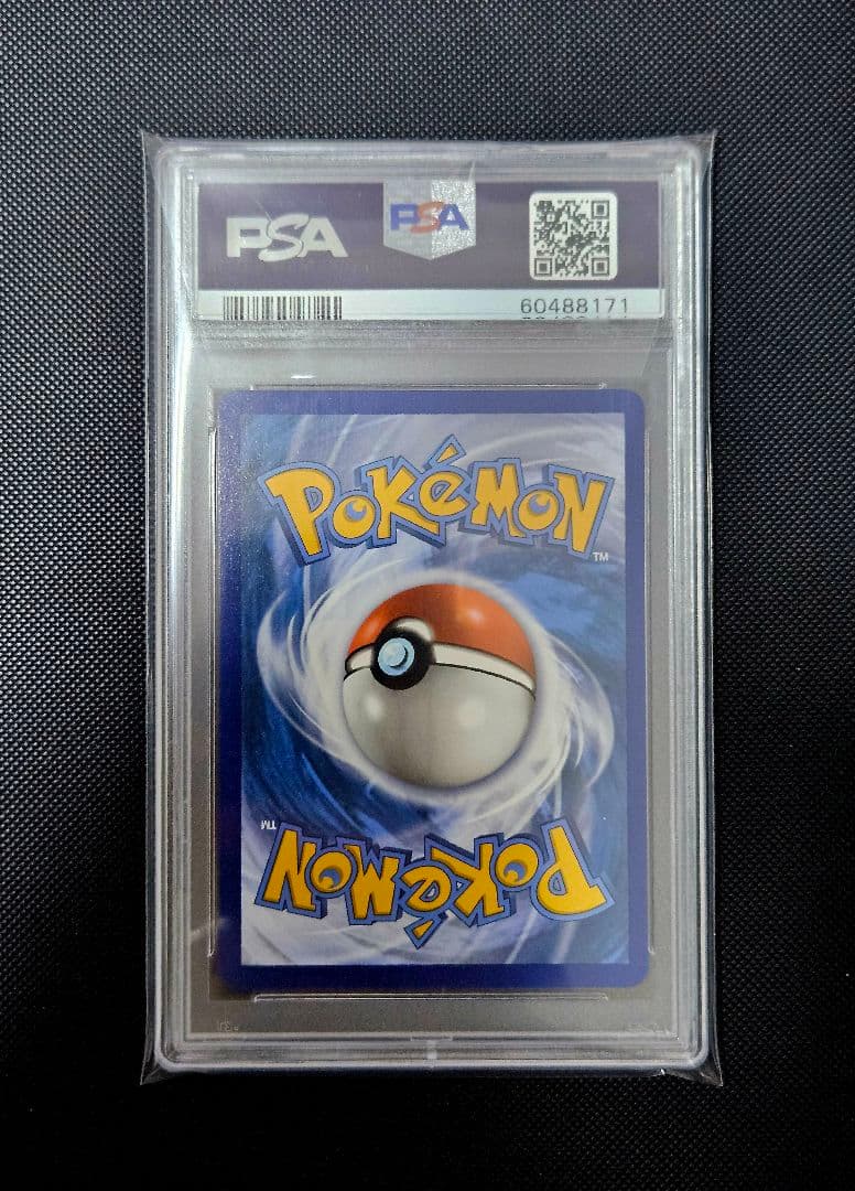 PSA10 ファイヤー&サンダー&フリーザーGX SA 英語版 ポケモ