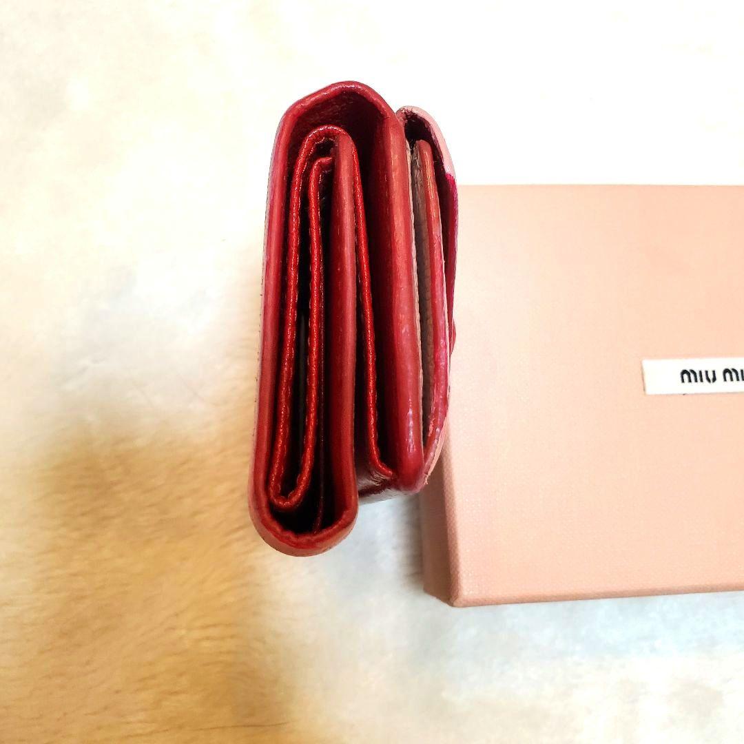 美品 希少　ミュウミュウ 三つ折り財布 マドラス ラブレターハート　ピンク