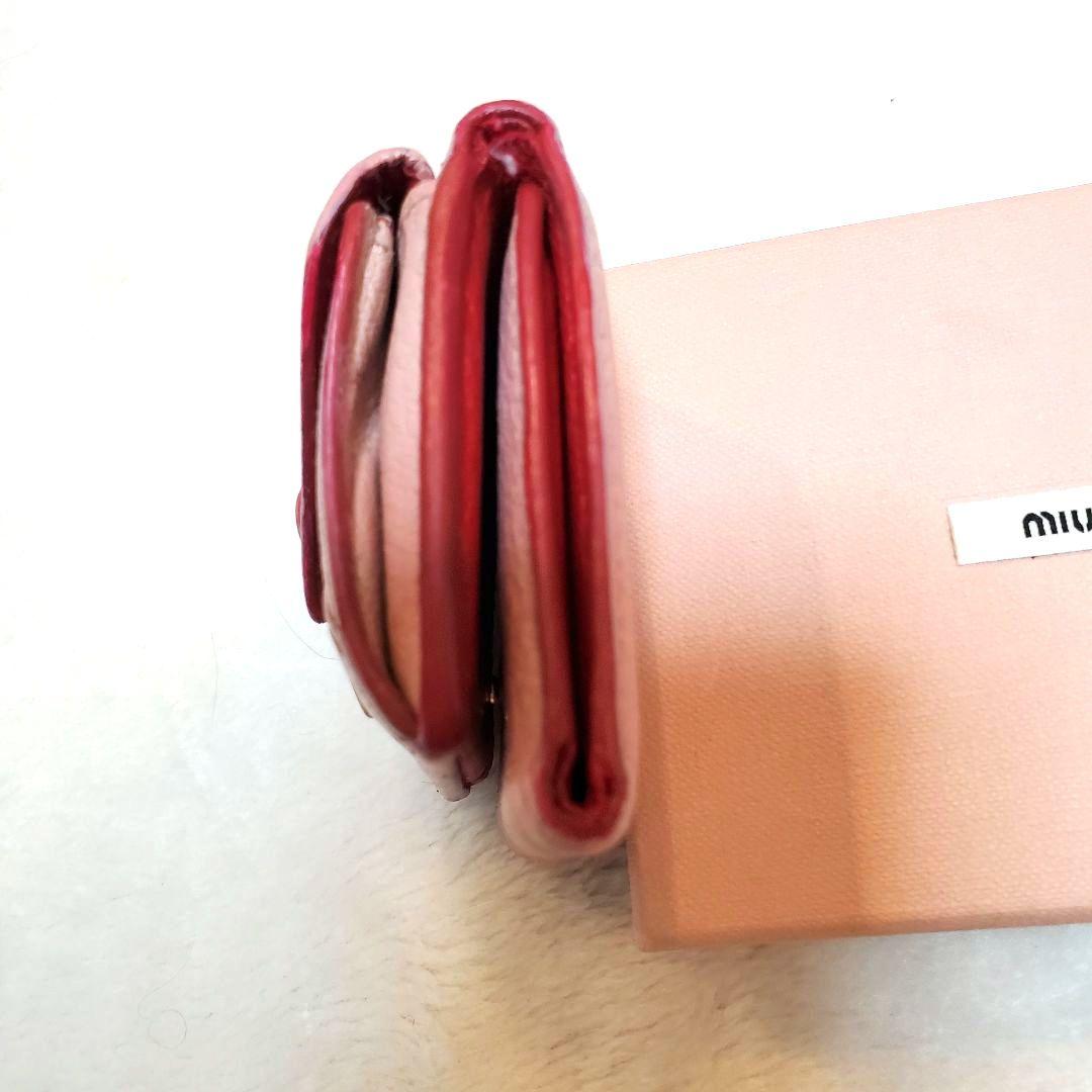 美品 希少　ミュウミュウ 三つ折り財布 マドラス ラブレターハート　ピンク