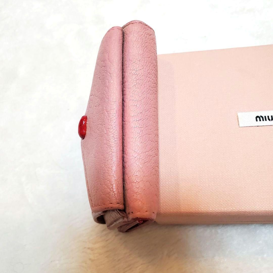 美品 希少　ミュウミュウ 三つ折り財布 マドラス ラブレターハート　ピンク