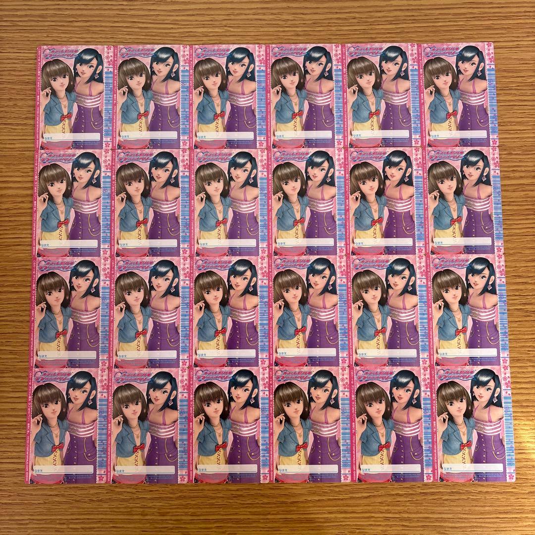 81枚　オシャレ魔女ラブandベリー　2007春さくらコレクション