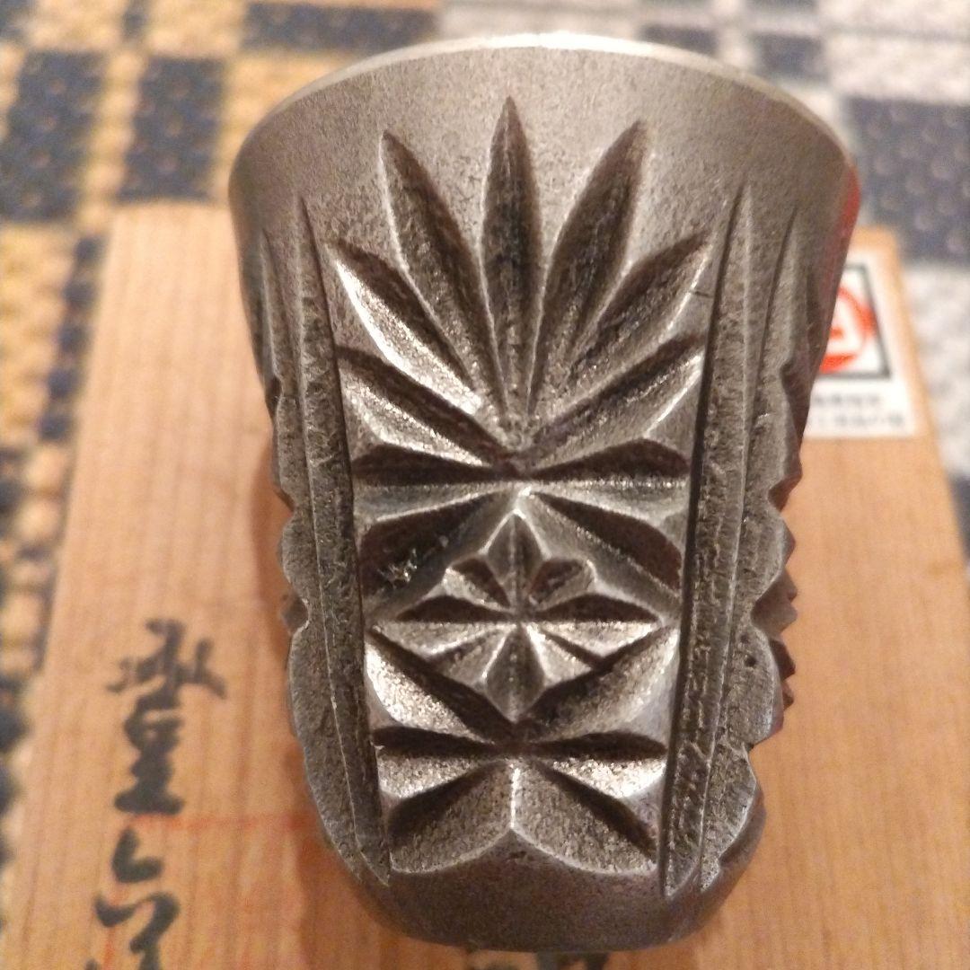 岩切　薩摩錫器