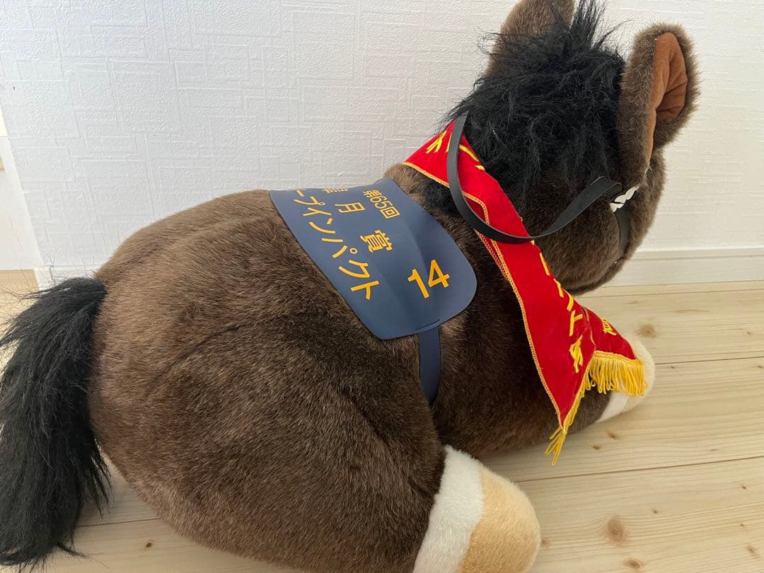 AVANTI 2Lサイズ ディープインパクト 皐月賞 ぬいぐるみ 特大