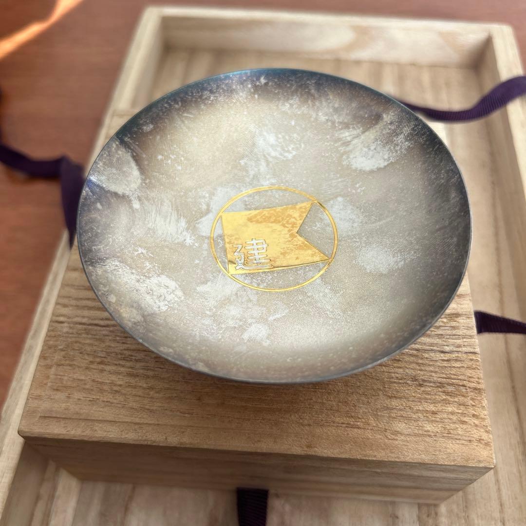 純銀67.69g 円形皿 銀杯 銀盃