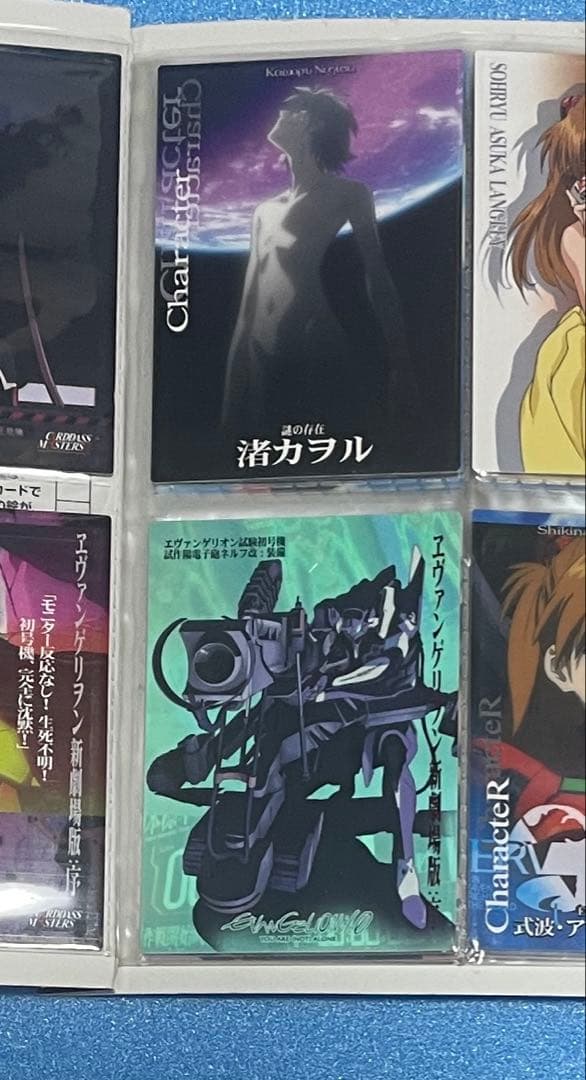 エヴァンゲリオン 新劇場版：序　破　36枚　まとめ売り