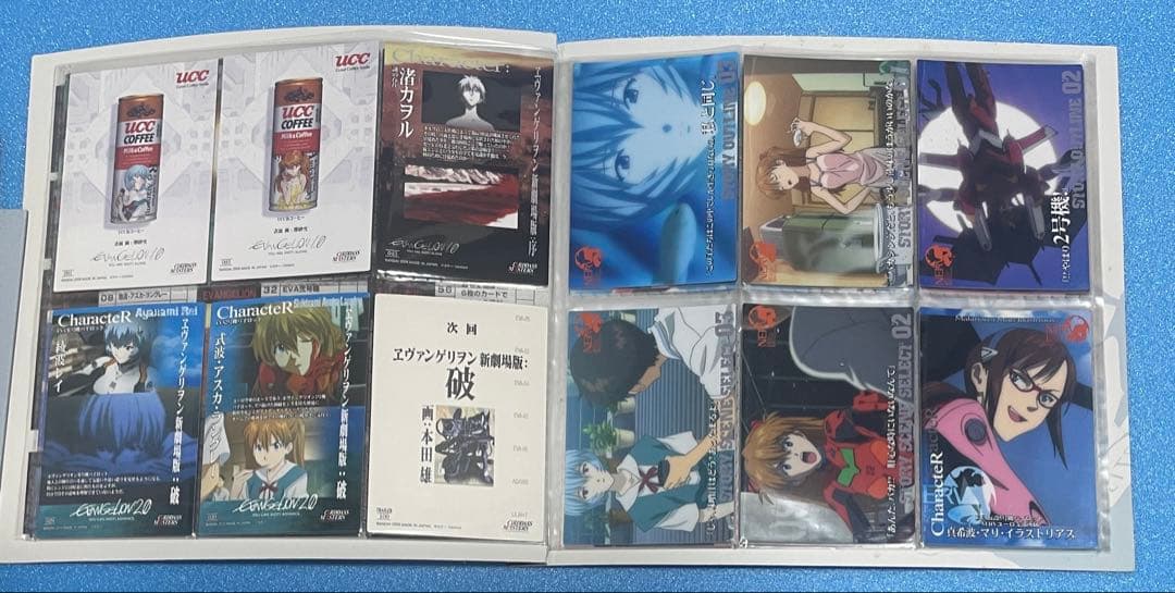 エヴァンゲリオン 新劇場版：序　破　36枚　まとめ売り
