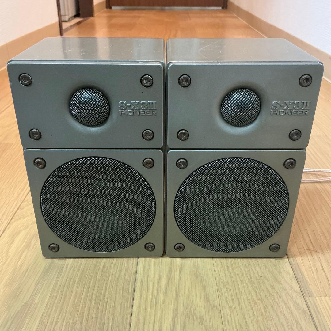 Pioneer S-X3II パイオニア 小型スピーカー ブックシェルフ
