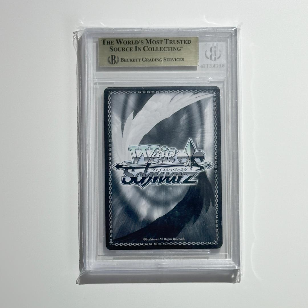 ヴァイス 誕生日にデート ムーナ・ホシノヴァ SSP BGS10