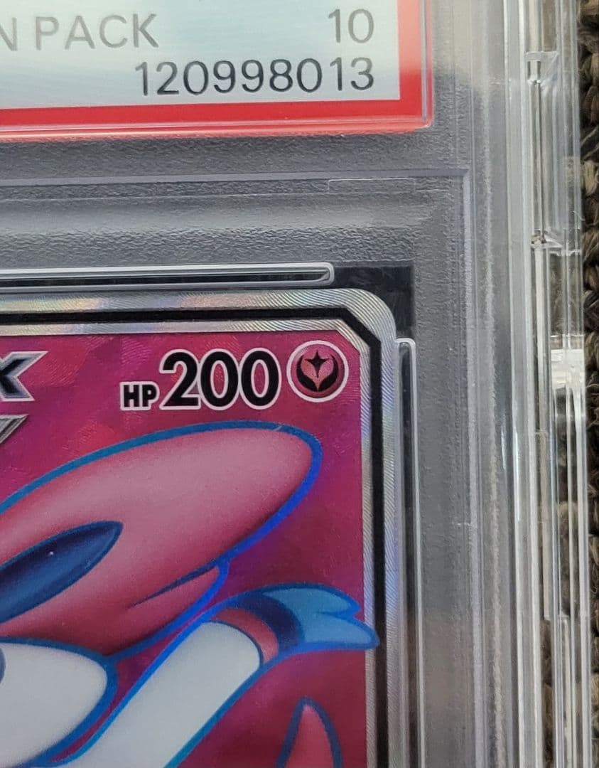 ポケモンカード　ニンフィアgx 057/051 sr psa10