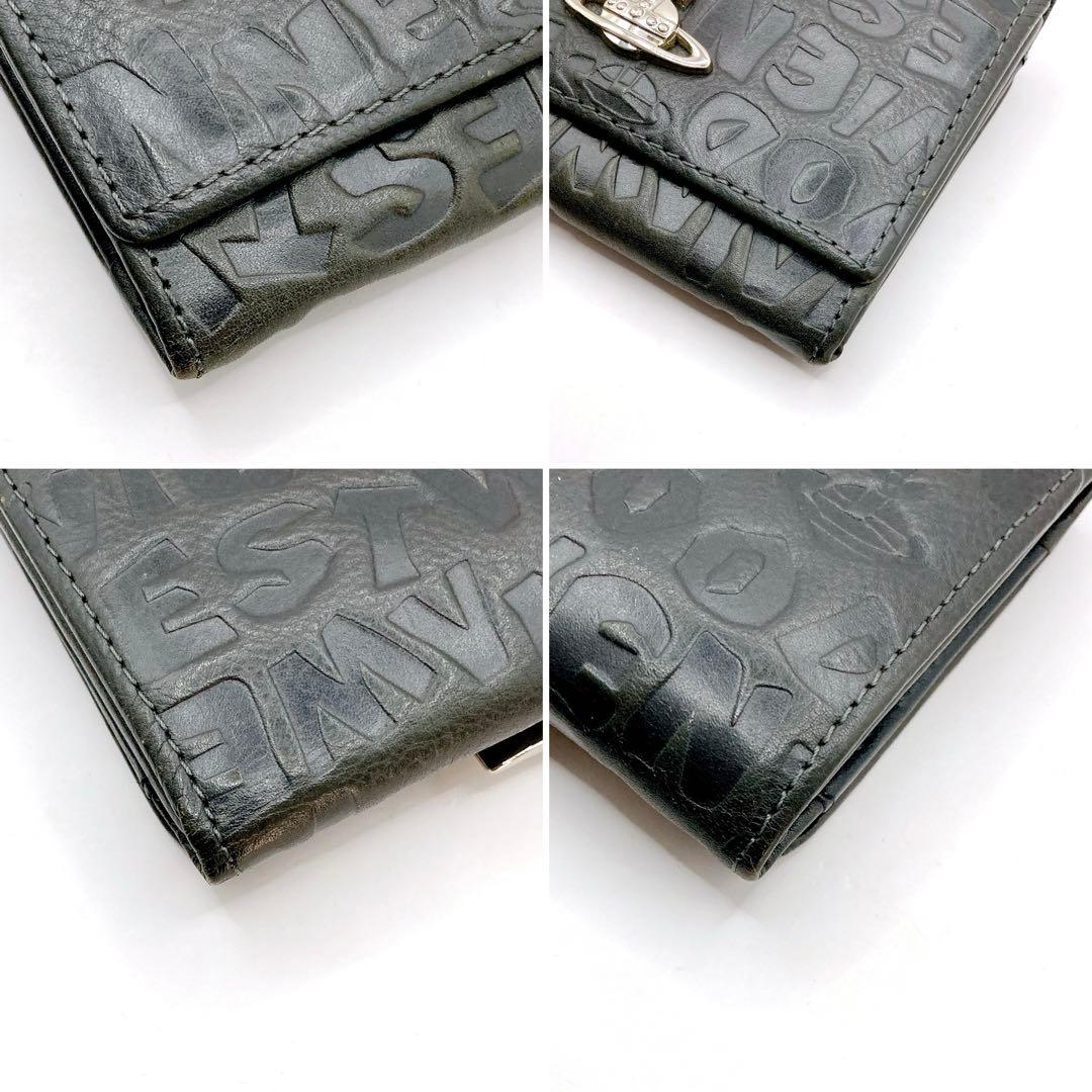 美品✨ヴィヴィアンウエストウッド 財布 オーヴ 総柄 レザー がま口 ブラック