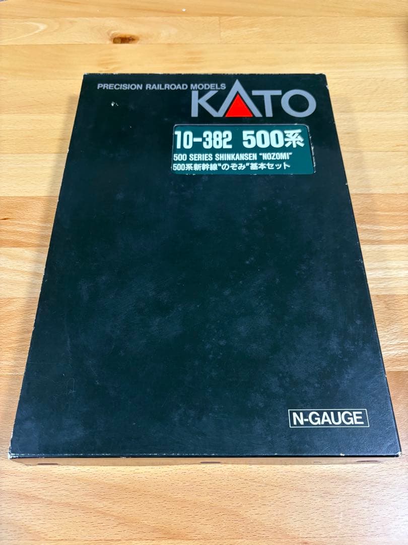 KATO 500系新幹線\"のぞみ\" 7両基本セット 10-382 Nゲージ