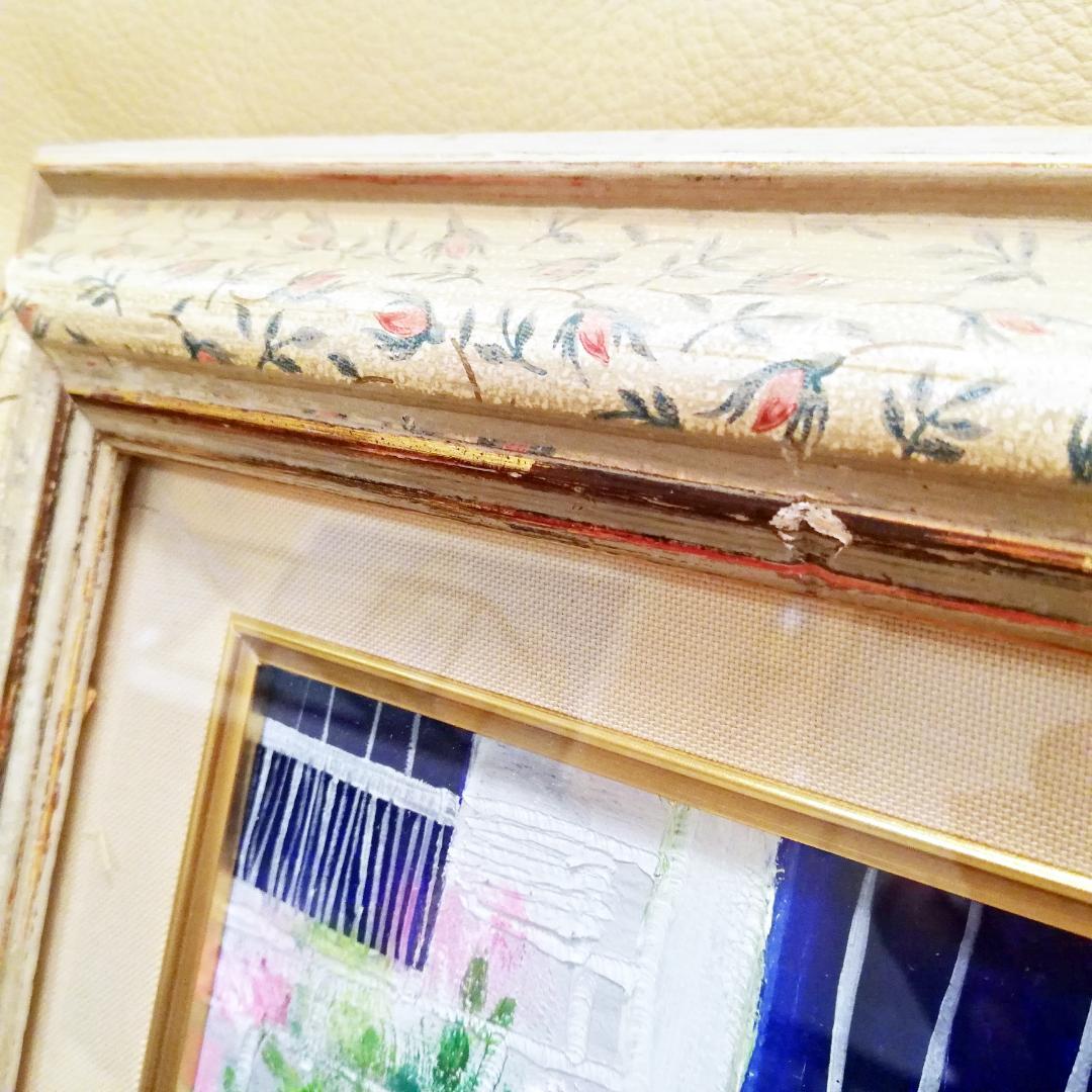 ◇真作 池田洋子 油彩 / ル・サロン会員・日美連