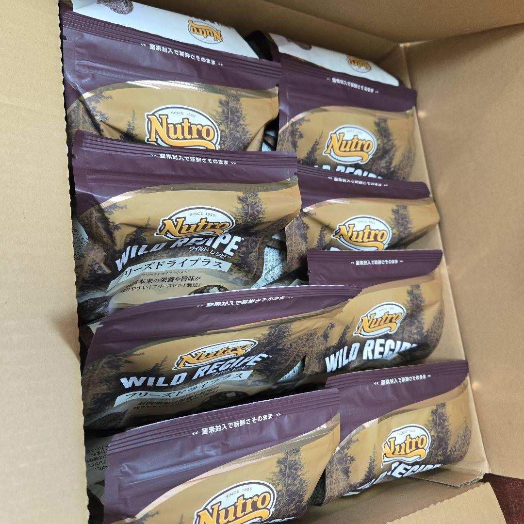 WILD RECIPE フリーズドライプラス 1kg×10袋 アダルトサーモン