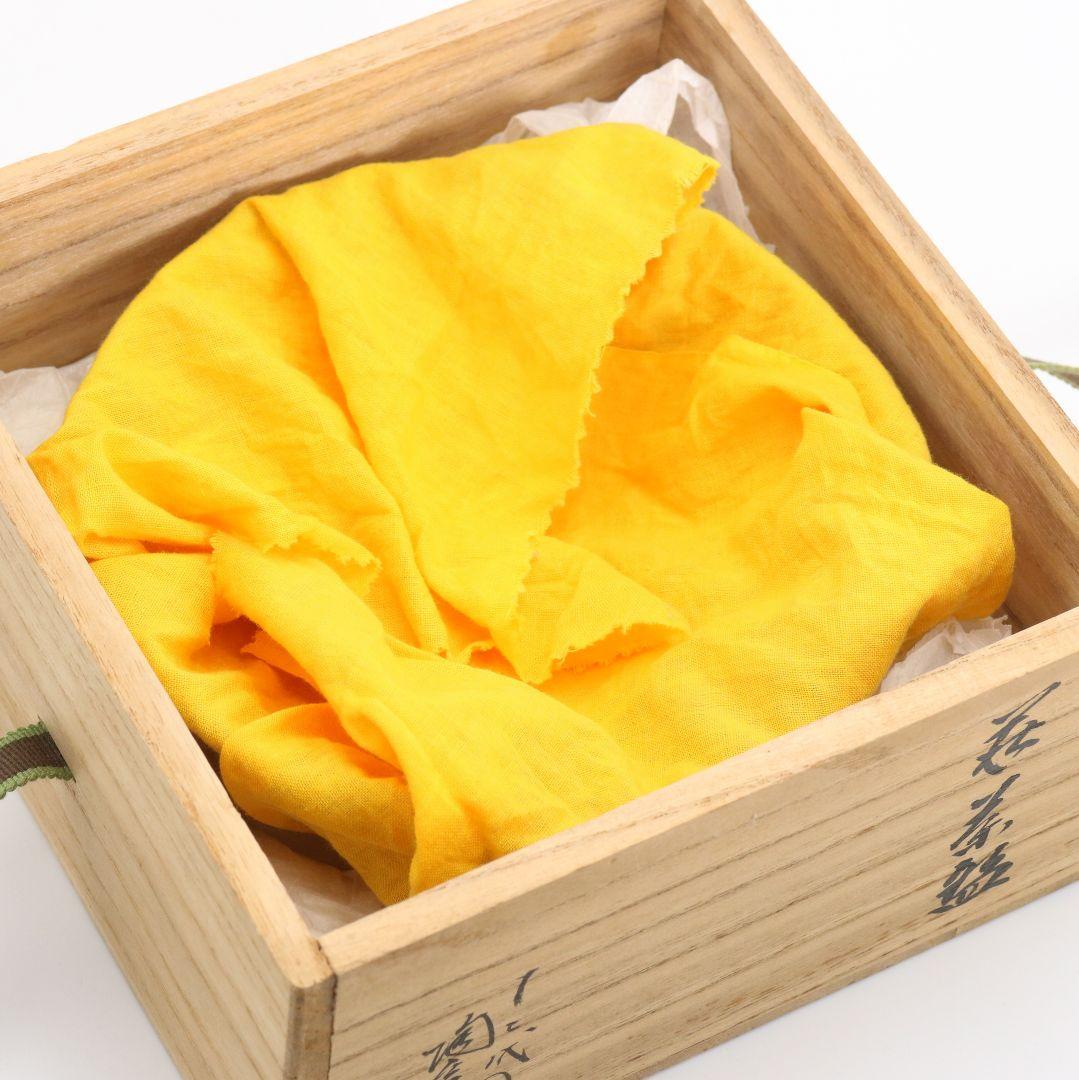 十二代 田原陶兵衛作 萩焼 平茶碗 裏千家十五代 鵬雲斎書付　V971