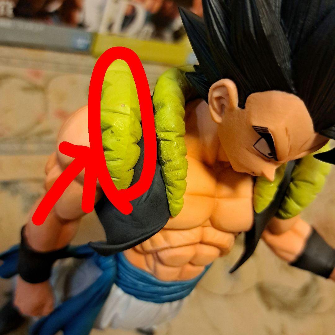 一番くじ ドラゴンボール EXTREME SAIYAN　フルコンプ5点セット。