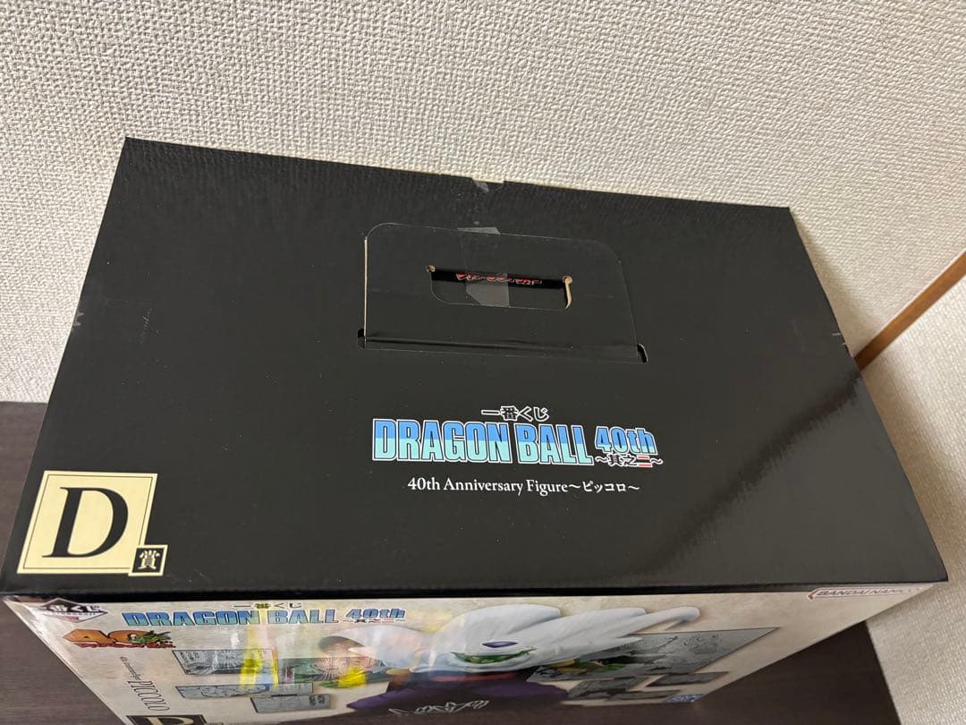 一番くじ ドラゴンボール 40th D賞 ピッコロ フィギュア