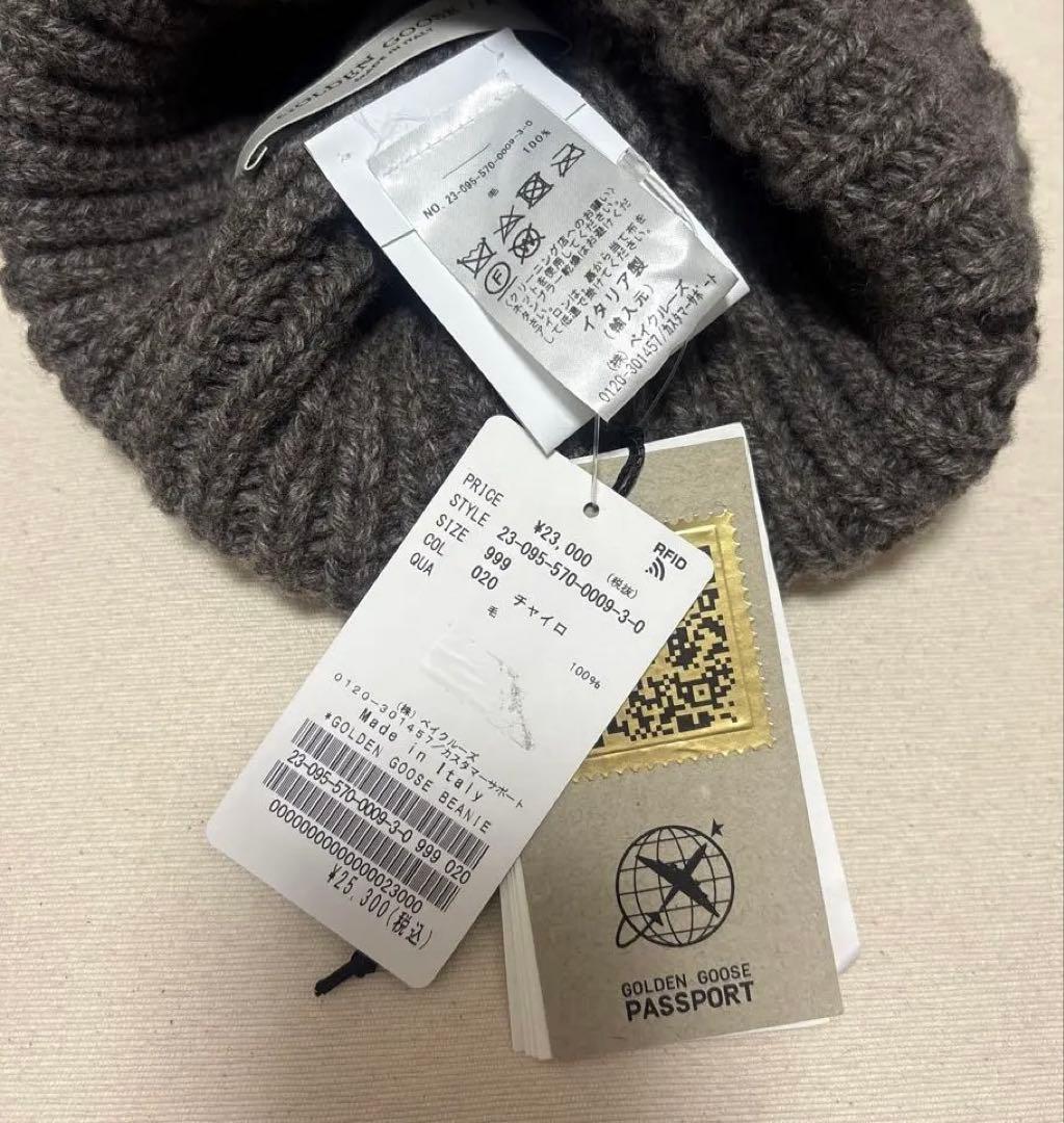 yacco0330GOLDEN ニット帽