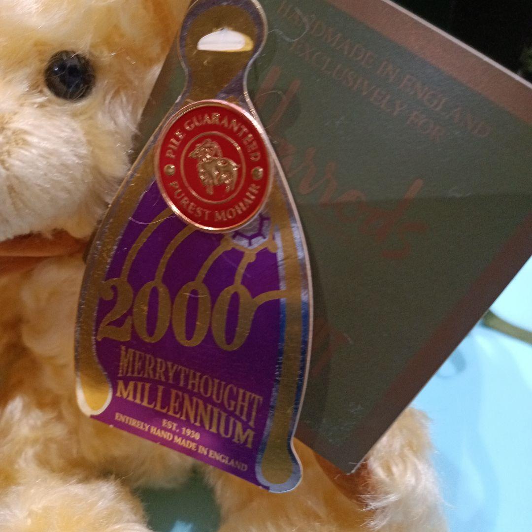 ぬいぐるみ Merrythought Millennium Bear 2000