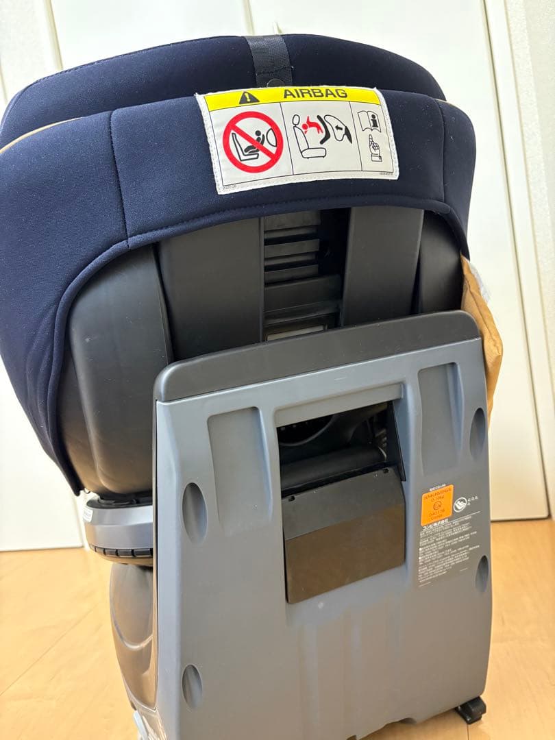 レオ　Combi クルムーヴスマート　チャイルドシートISOFIX