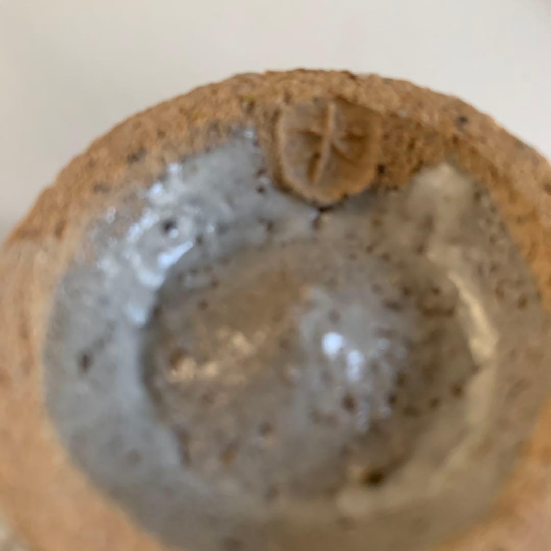 益子焼　名工　木村一郎　湯呑　盃　ぐい呑み