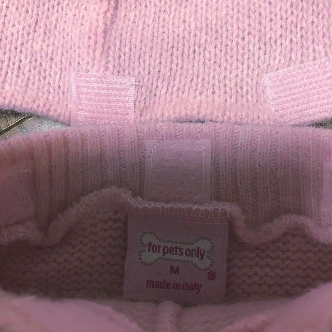 【新品未着用】for pets onlyベアーちゃんフード付きニット M
