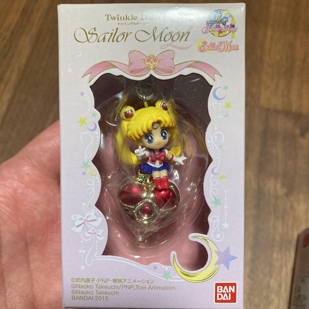 セーラームーン ストラップ 新品未開封