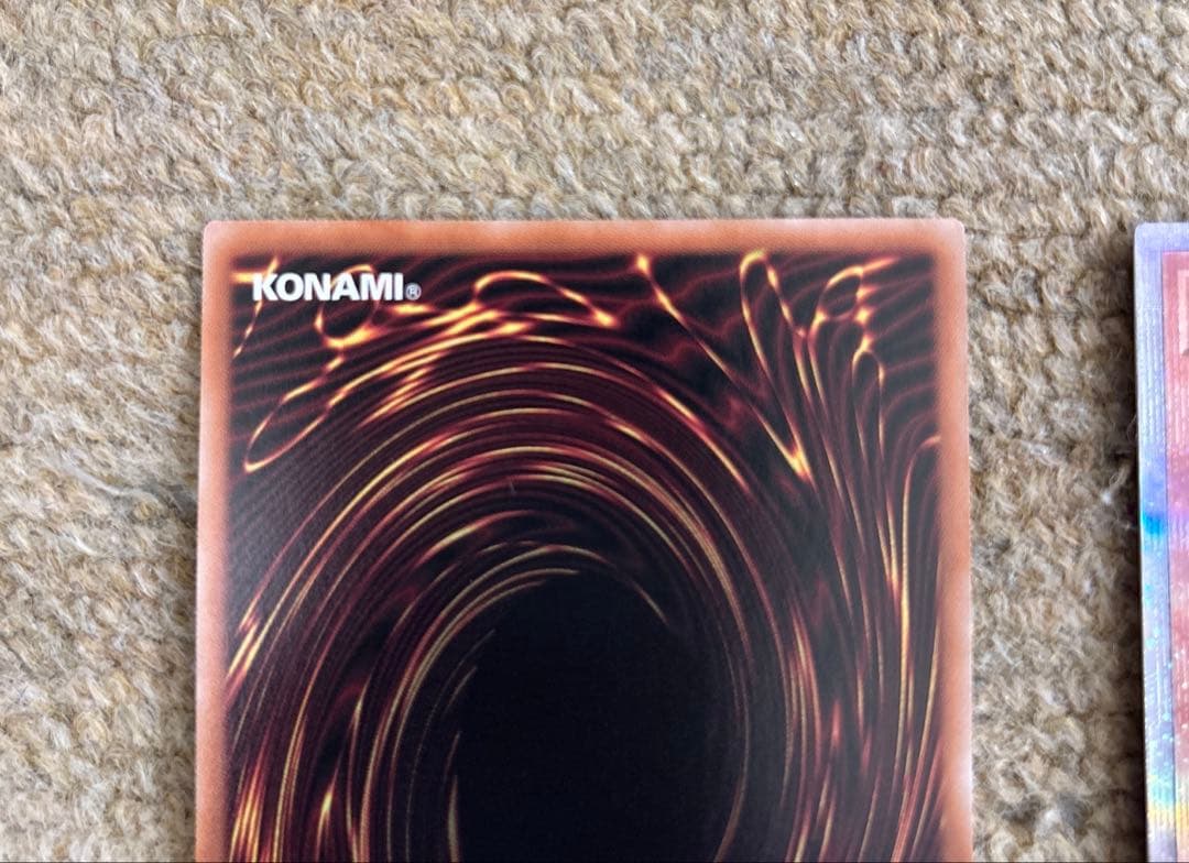 遊戯王　灰流うらら　絵違い 25th