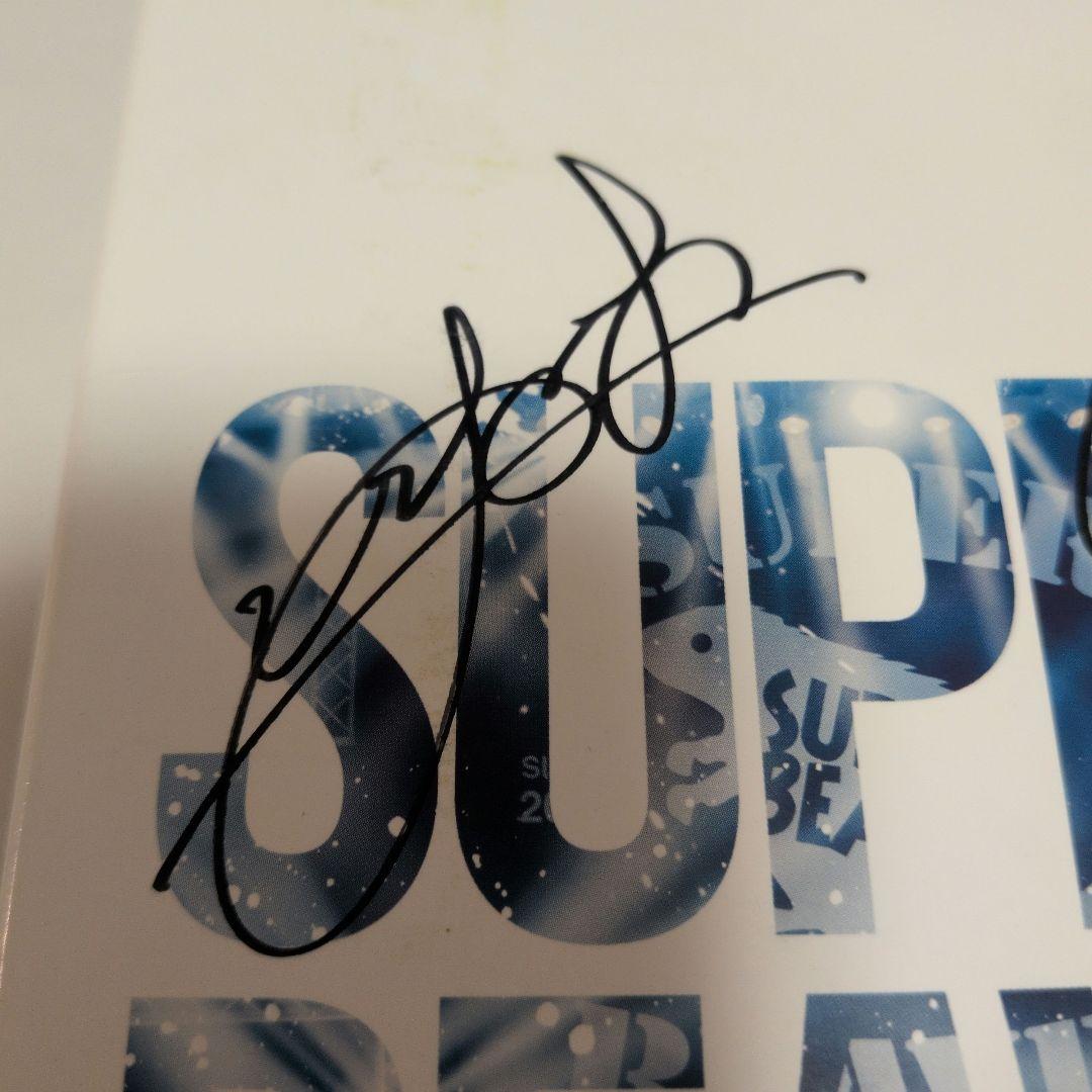 SUPER BEAVER/未来の続けかた(直筆サイン入り)