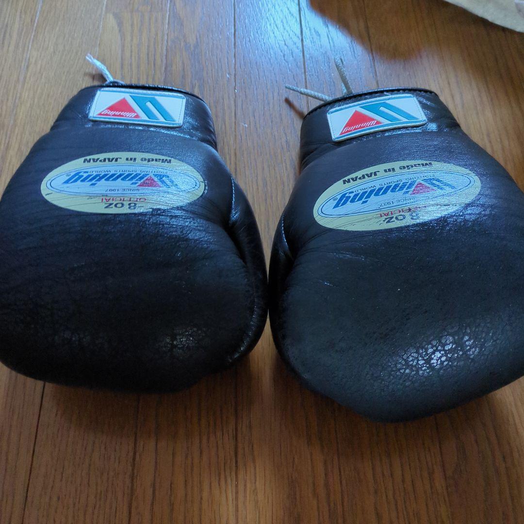 か*と様 Winning ボクシンググローブ 8 oz 日本製