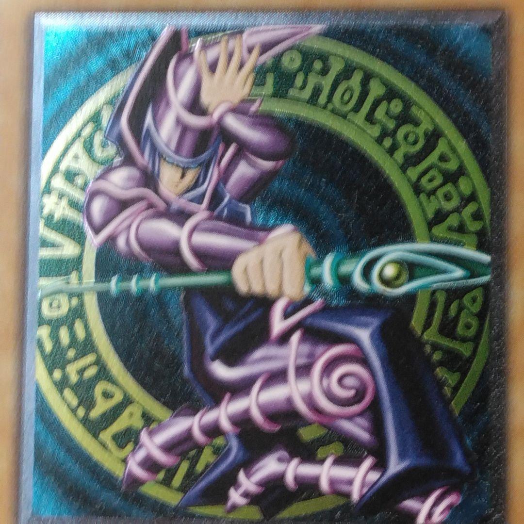 遊戯王　ブラックマジシャン　旧　レリーフ　ln 悪夢の迷宮　2期