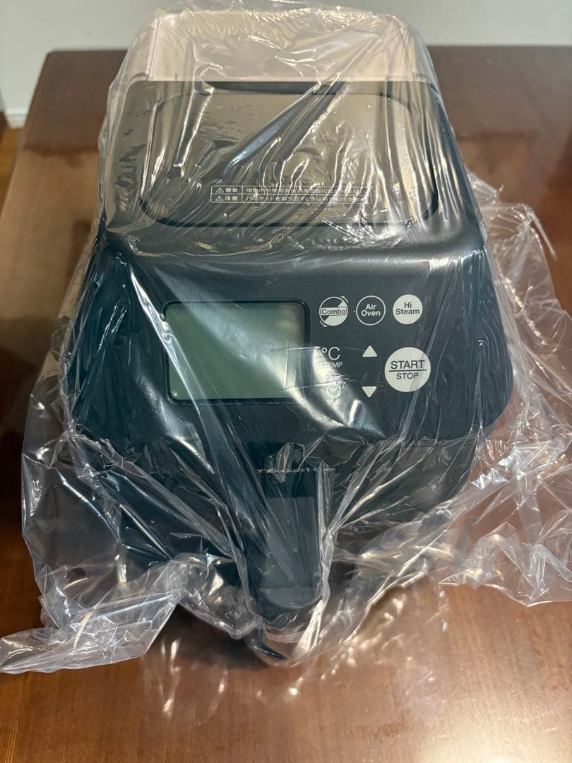 récolte レコルト ハイスチームエアオーブン RAO-3 (BK)