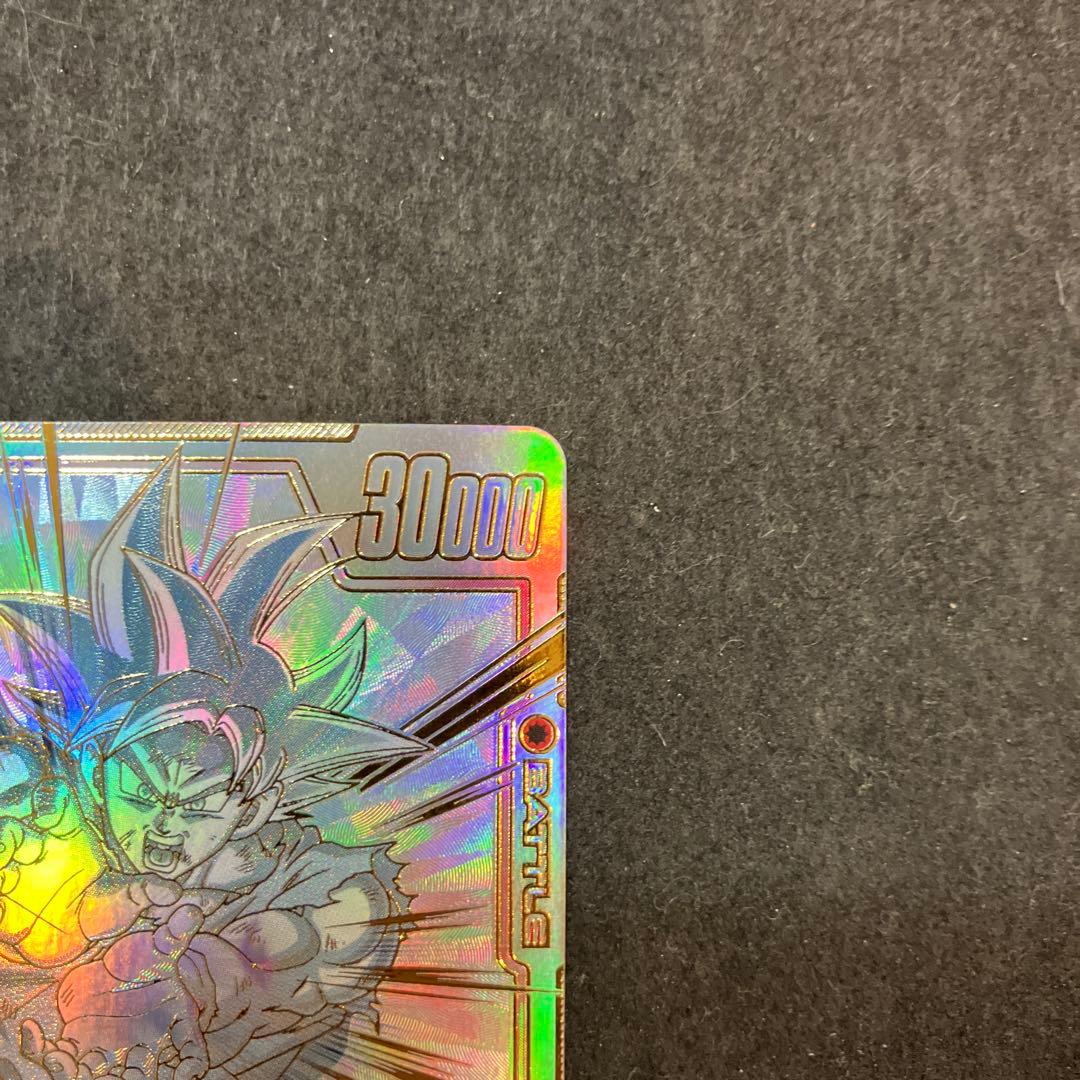 ★T 孫悟空　パラレル　FB01-139 SO628