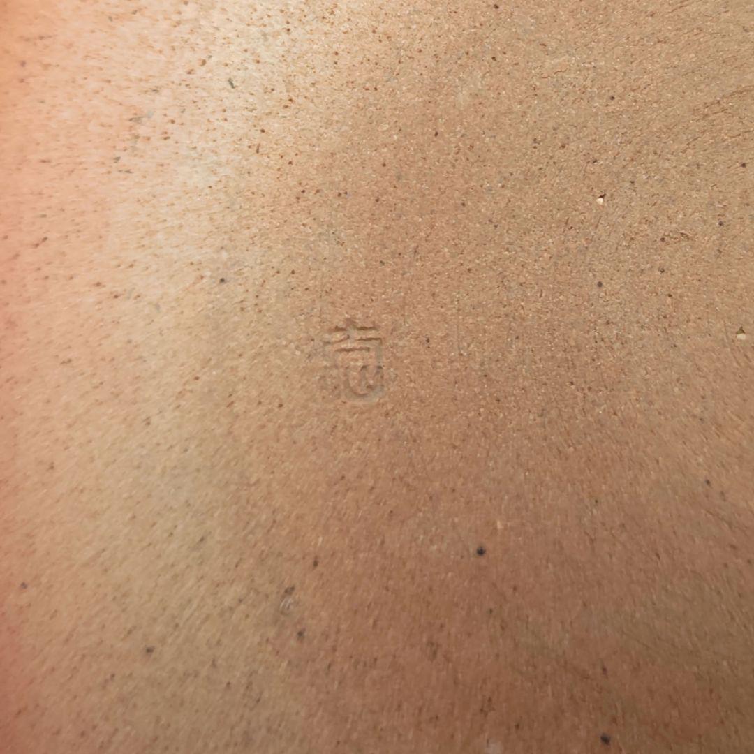 イ705 水指『大仙窯』『ハンネラ　水指』茶道具