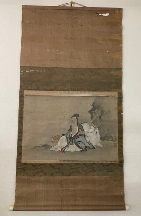 掛軸　古画　時代物