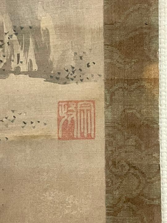 掛軸　古画　時代物