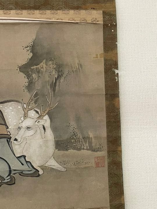 掛軸　古画　時代物