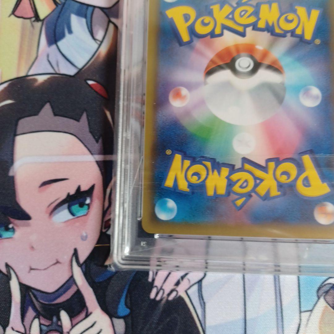 メイ SR PSA9 カイSR PSA10セット　ポケモンカード