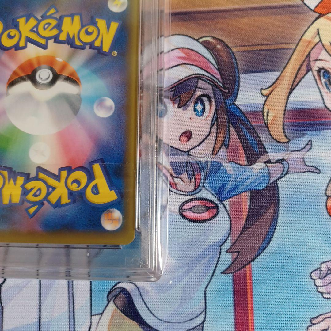 メイ SR PSA9 カイSR PSA10セット　ポケモンカード