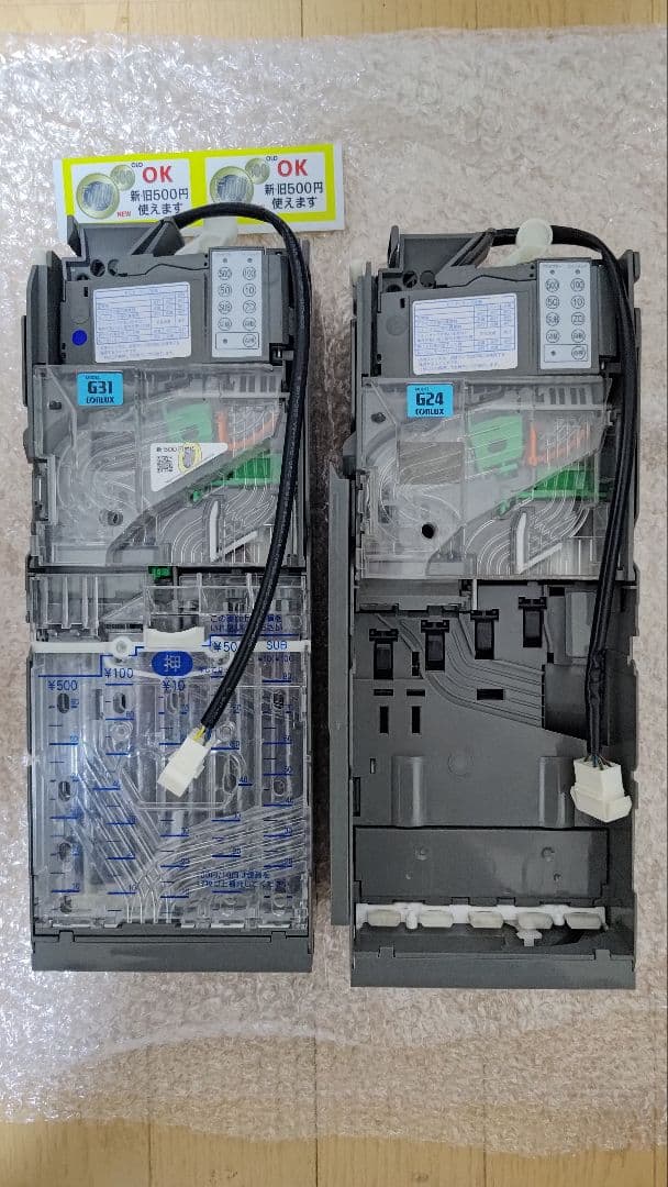 CONLUX メック 新500円硬貨対応 1台オマケ